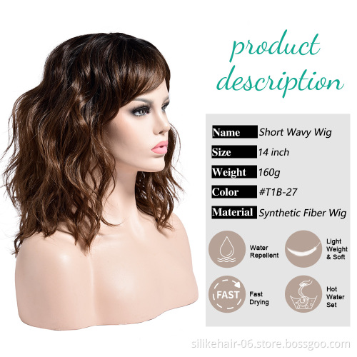 Wholesale Heat Resistant Brown Vine Purple Pink Black Silky Curly Wig For Women Synthetic Short Water Wavy Wigs With Bangs